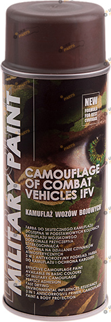 Аэрозольная краска Deco Color Military Paint/mud brown/брудно-коричневий 400 мл (728558)