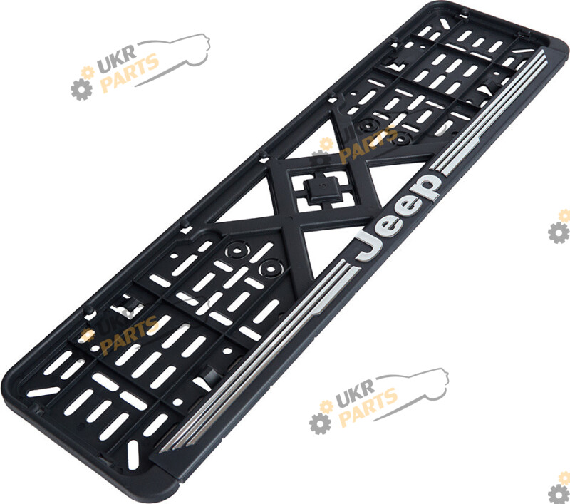 Номерная рамка Jeep Vitol (RN-VCH-15650)