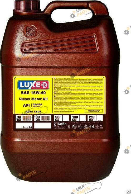 Моторное масло Luxe DIESEL G4 15W-40 10 л (413)