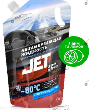 Жидкость омывателя концентрат зимняя Xado Лимон лайм -80 °C 2 л (XB 30018_3)