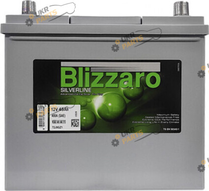 Автомобильный аккумулятор Blizzaro Silverline Asia 400 A R+ 45 Ач (NS60 045 040 010)