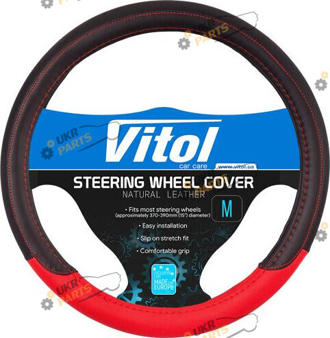 Чехол на руль Vitol M (37-39 см) черно-красный (JX-163066/5 BK/RD M)