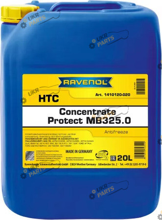 Концентрат антифриза Ravenol HTC Hybrid Technology Coolant синий 20 л (1410120-020)
