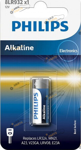 Батарейка Philips ALKALINE A23 1 шт. (PS 8LR932/01B)