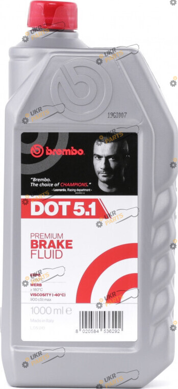 Тормозная жидкость Brembo DOT 5.1 Premium BRAKE FLUID 1 л (L 05 010)