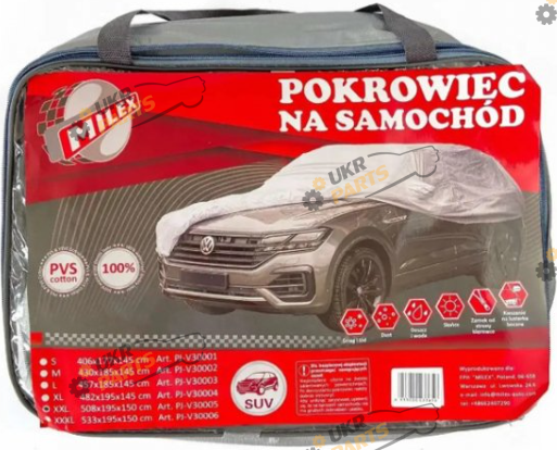 Автомобильный тент Milex серый XXL с подкладкой (99165)
