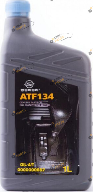 Масло трансмиссионное Ssang Yong ATF 134 1 л (0000000667)