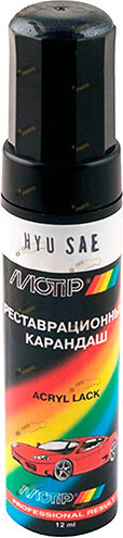Карандаш для удаления царапин серый 12 г Hyundai (HYU SAE)