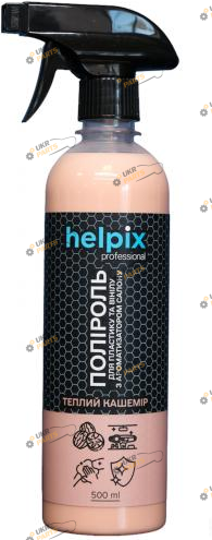 Полироль для торпеды HELPIX Professional 0.5 л (4823075806492PRO)