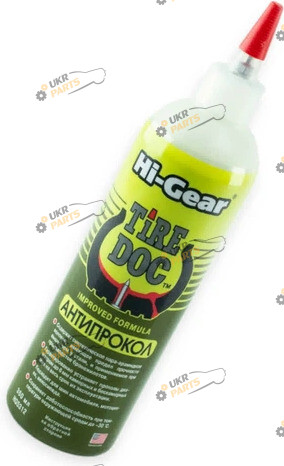 Герметик для ремонта шин Hi-Gear (HG 5312)