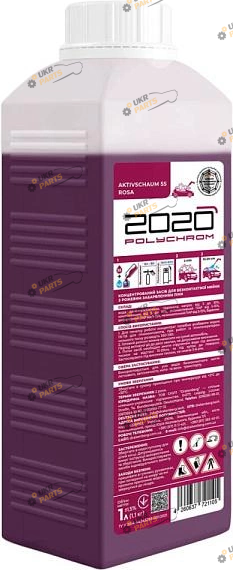 Шампунь для мойки Polychrom 2020 ACTIVE FOAM 55 Pink 1 л (721105)