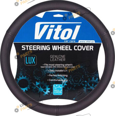 Чехол на руль Vitol L (39-41 см) черный (331 L)