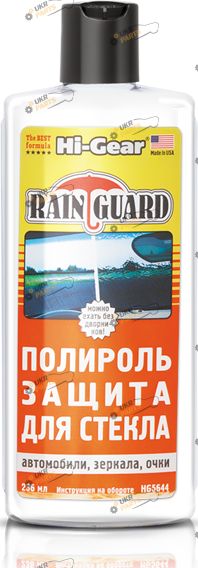Полироль для стекла Hi-Gear Rain Guard 0.25 л (HG5644)