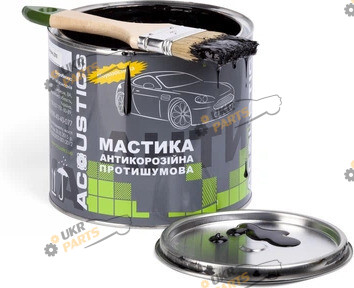 Мастика для кузова ACOUSTICS 2 л (Мастика ACOUSTICS 2кг)