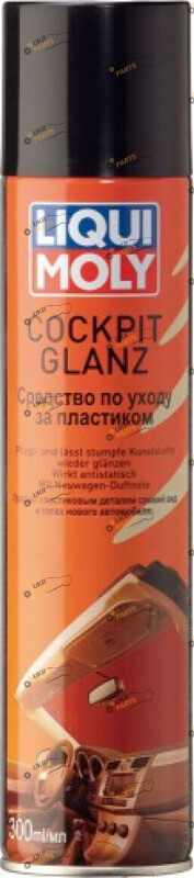 Полироль для пластика Liqui Moly COCKPIT GLANZ 0.3 л (7582)