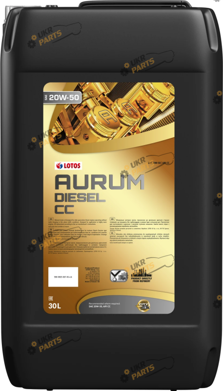 Моторное масло Lotos Aurum Diesel 20W-50 30 л (WF-3L05R60-000)