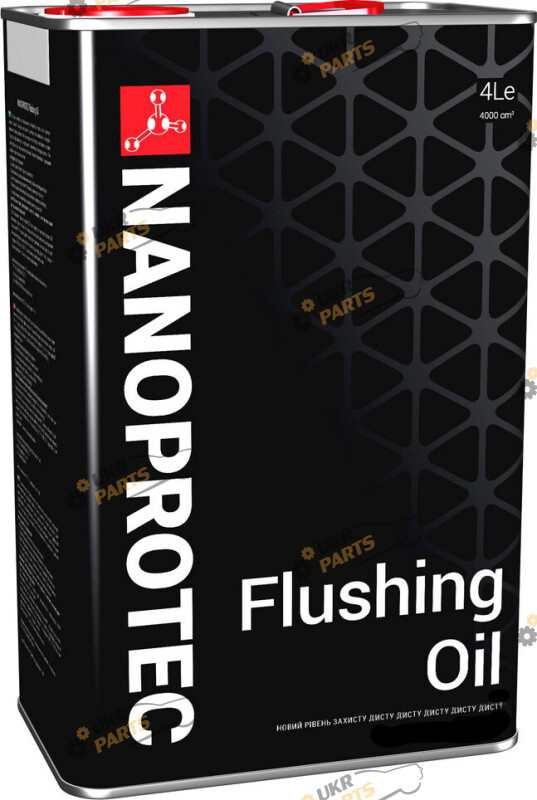 Промывка двигателя Nanoprotec FLUSHING OIL 4 л (NP 2214 504)