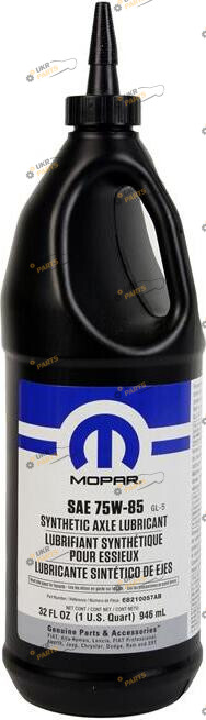 Масло трансмиссионное Mopar Synthetic Axle Lubricant 75W-85 0.946 л (68210057AB)