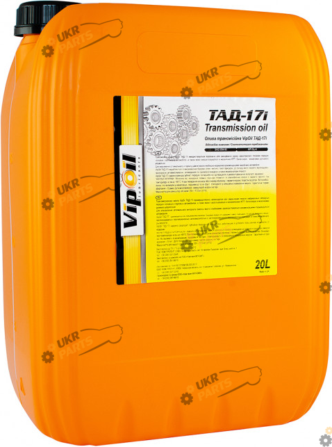 Масло трансмиссионное Vipoil ТАД-17і 20 л (0394510)