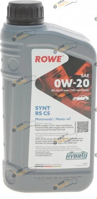 Моторное масло Rowe HIGHTEC SYNT RS C5 1 л (4920379-0010-99)