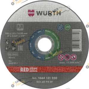 По металлу Wurth 230MM X 1.9 MM (1664132301)