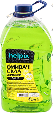 Жидкость омывателя готовая зимняя HELPIX (ДИНЯ) -20 °C 4 л (4696 (126/3))