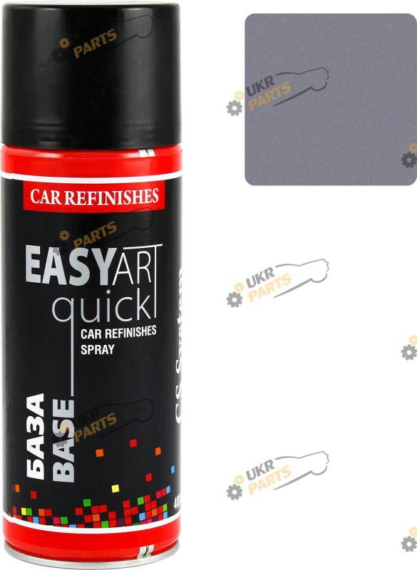 Аэрозольная краска CS System Easy Art Quick Base 626 Мокрый Асфальт серебристый металлик 400 мл (CS1626)