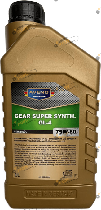 Масло трансмиссионное Aveno Gear Super Synth 75W-80 1 л (0002-000204-001)
