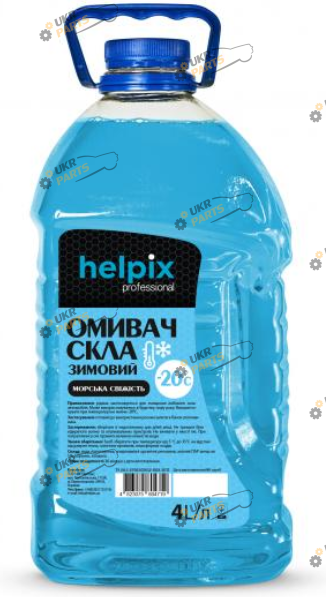 Жидкость омывателя готовая зимняя HELPIX Professional Морская свежесть -20 °C 4 л (4823075804719)