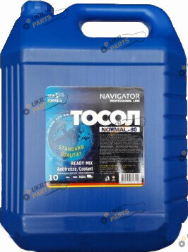 Тосол Luxe NAVIGATOR Normal-30 G11 синий 10 л (3019)