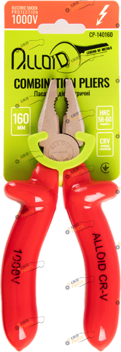 Пассатижи Alloid диэлектричиские 160 мм 1000V (cp-140160) (CP-140160)