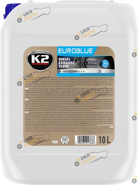 Мочевина AdBlue K2 EUROBLUE 10 л (EB10)