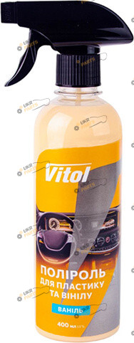 Полироль для пластика Vitol Ваніль 0.4 л (VTP-4002)