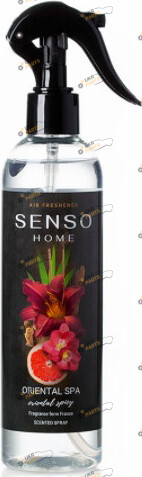Ароматизатор DrMarkus Senso Home Oriental Spa | (50639)
