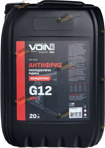 Концентрат антифриза Voin G12 красный 20 л (VAK-11203)
