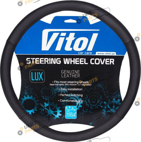 Чехол на руль Vitol L (39-41 см) черный (2040 L)