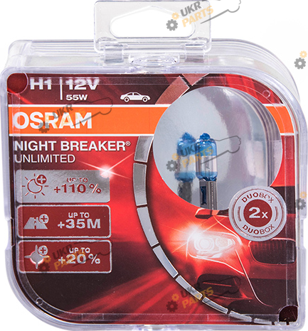 Галогеновая лампа Osram Night Breaker Unlimited +110% H1 2 шт (64150NBU-HCB BOX)