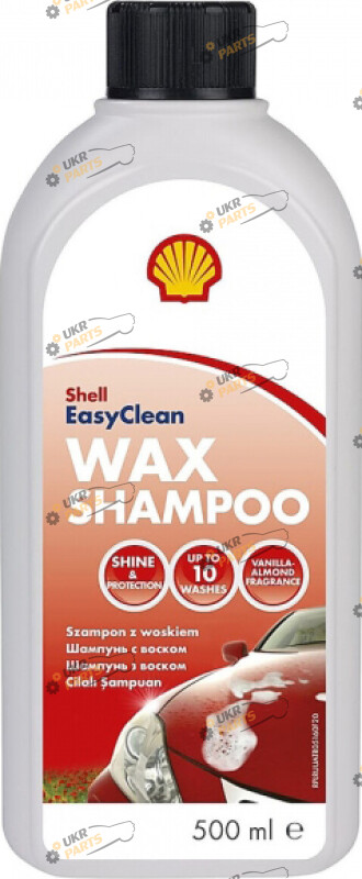 Шампунь для мойки Shell Wax Shampoo 0.5 л (5901060011607)
