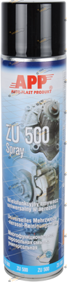 Очиститель универсальный APP ZU 500 Spray 0.6 л (52830)