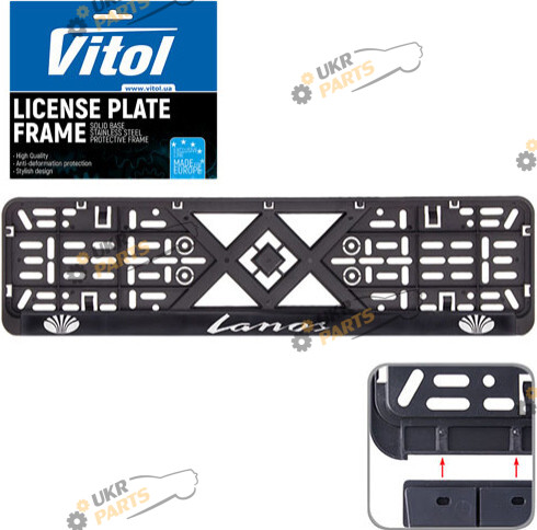 Номерная рамка Lanos Vitol (РН-VCH-15650)