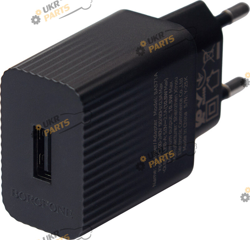 Зарядное устройство Borofone BAS71A USB 2.1 А (67581)