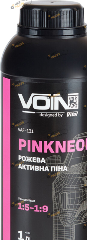 Пена для кузова Voin рожева 1 л (VAF-131)
