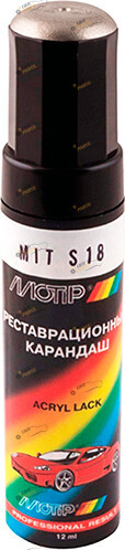 Карандаш для удаления царапин бежевый 12 г (MIT S18)