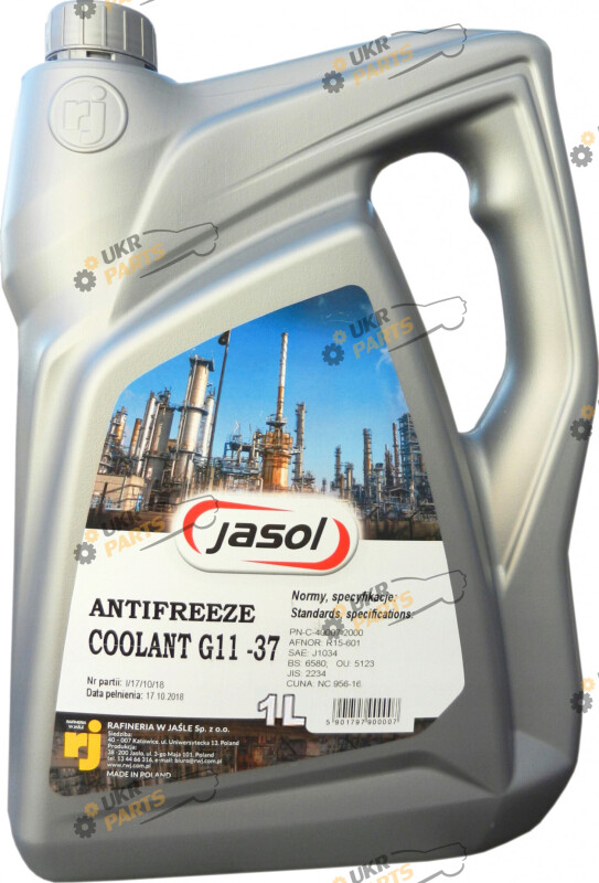Антифриз Jasol G11 1 л (0325131)