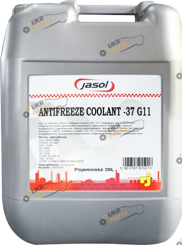Антифриз Jasol G11 20 л (0325128)