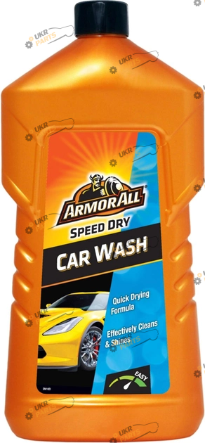 Шампунь для мойки ARMOR ALL Car Wash Speed Dry 1 л (Е301918500)