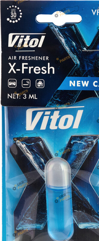 Ароматизатор Vitol X-Fresh | Новая машина (VF02)