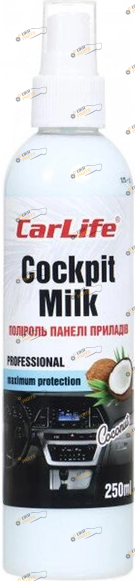 Полироль для торпеды Carlife Cockpit Milk Кокос 0.25 л (CF026)