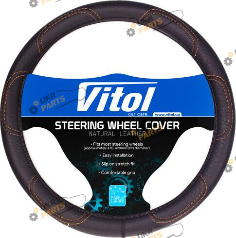 Чехол на руль Vitol XL (41-43 см) черный (BB0261 XL/F 16113XL)