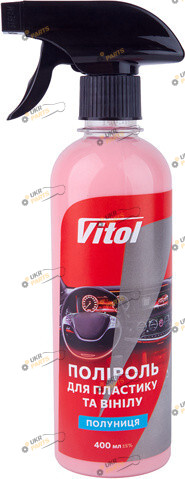 Полироль для пластика Vitol Полуниця 0.4 л (VTP-4005)